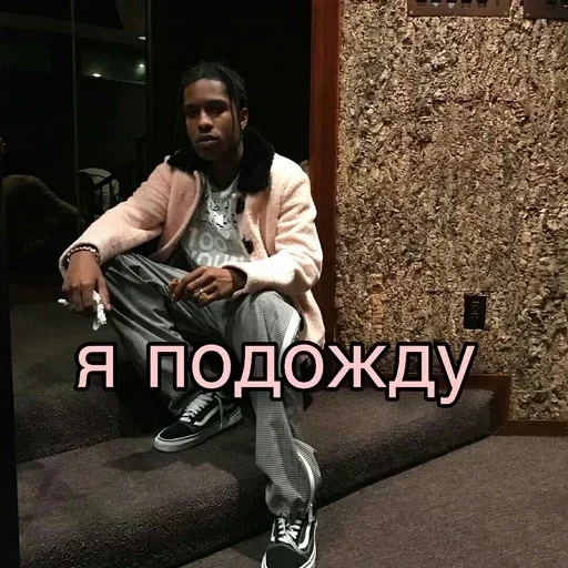 😞 Стикер «Black Lives Matter» для Telegram