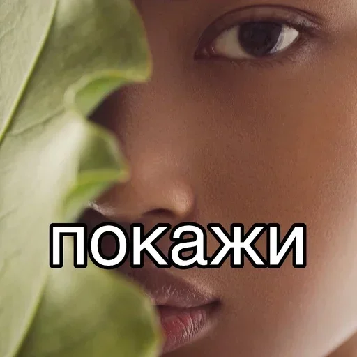 🤨 Стикер «Black Lives Matter» для Telegram