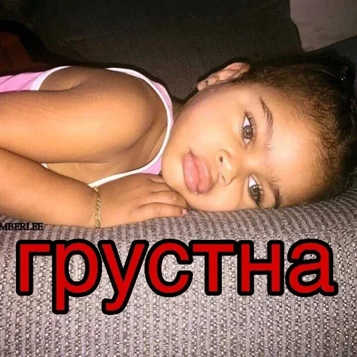 ☹️ Стикер «Black Lives Matter» для Telegram