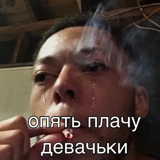 😭 Стикер «Black Lives Matter» для Telegram
