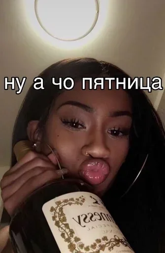 🍷 Стикер «Black Lives Matter» для Telegram