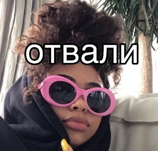 🥸 Стикер «Black Lives Matter» для Telegram