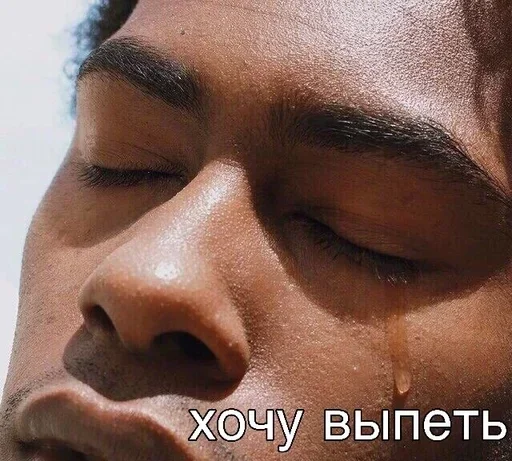 🥲 Стикер «Black Lives Matter» для Telegram