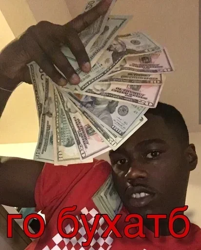 💵 Стикер «Black Lives Matter» для Telegram