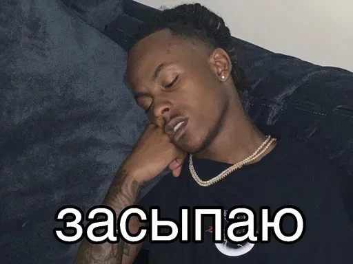 💤 Стикер «Black Lives Matter» для Telegram