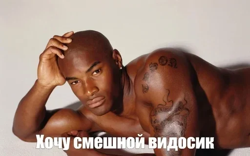 Стикерпак Black Lives Matter для Telegram