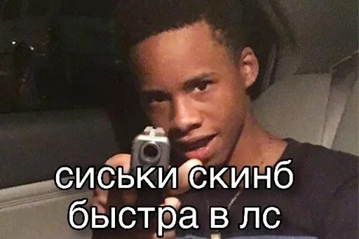 😅 Стикер «Black Lives Matter» для Telegram