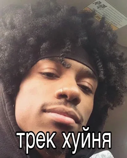 😌 Стикер «Black Lives Matter» для Telegram