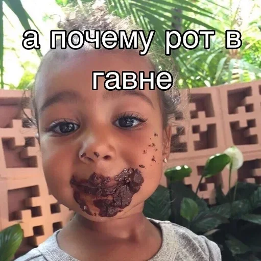 💩 Стикер «Black Lives Matter» для Telegram