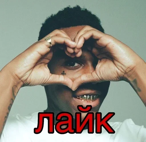 ❤️ Стикер «Black Lives Matter» для Telegram