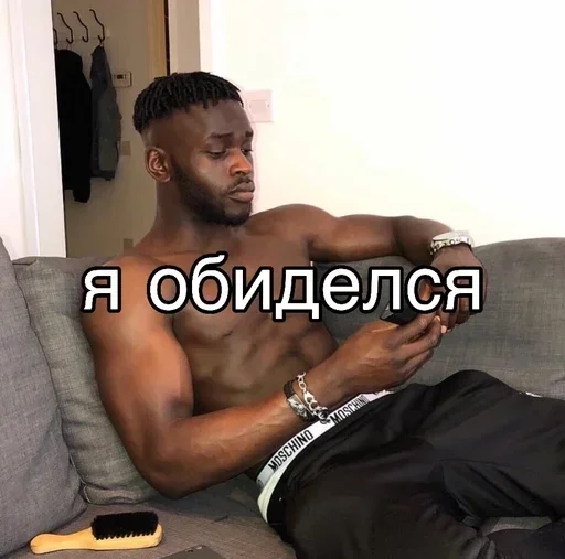 😒 Стикер «Black Lives Matter» для Telegram