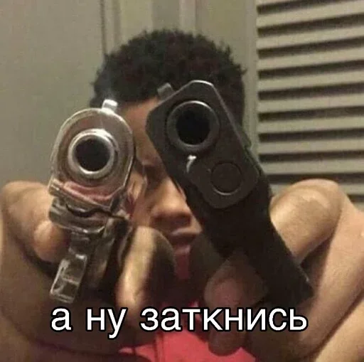😤 Стикер «Black Lives Matter» для Telegram