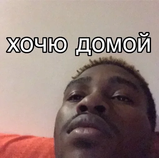 😠 Стикер «Black Lives Matter» для Telegram