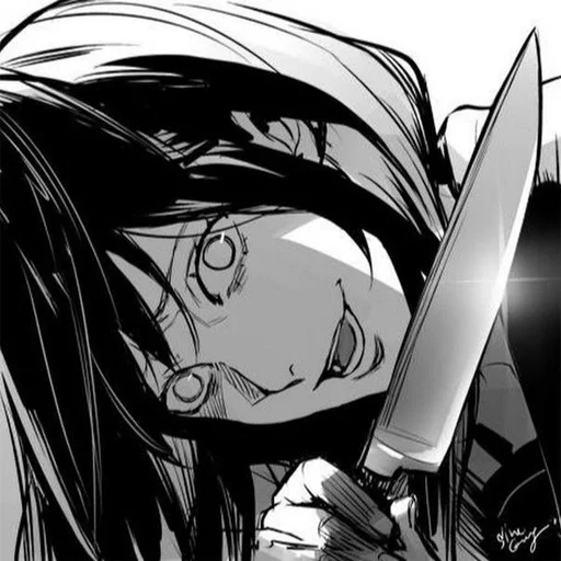 🕷 Стикер «Rei Inugai» для Telegram