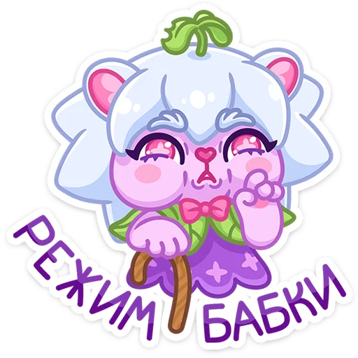 😑 Стикер «Ежевичка» для Telegram