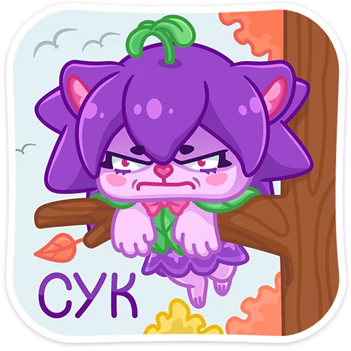 😠 Стикер «Ежевичка» для Telegram