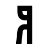 🖤 Эмодзи «Black Birch Font» для Telegram