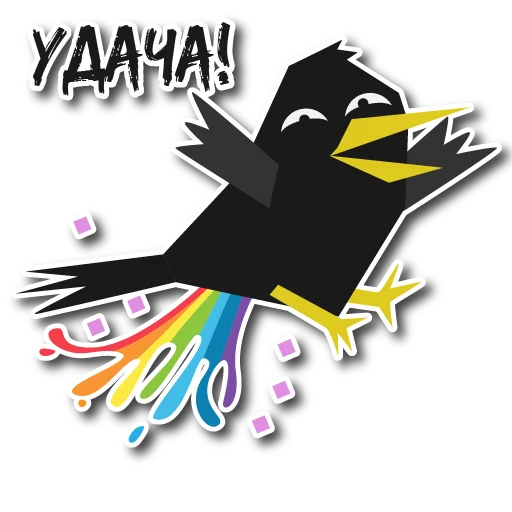 🥳 Стикер «Дрозд Мерл» для Telegram