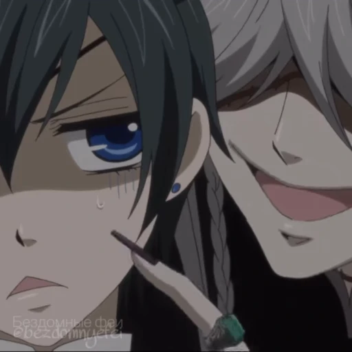 ☺️ Стикер «Black Butler» для Telegram