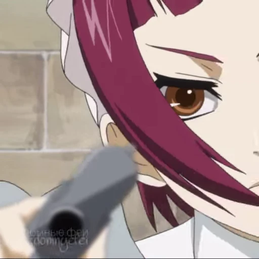 🔫 Стикер «Black Butler» для Telegram