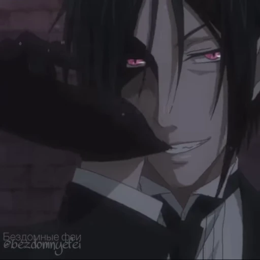 😈 Стикер «Black Butler» для Telegram