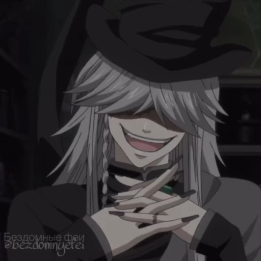 🤠 Стикер «Black Butler» для Telegram