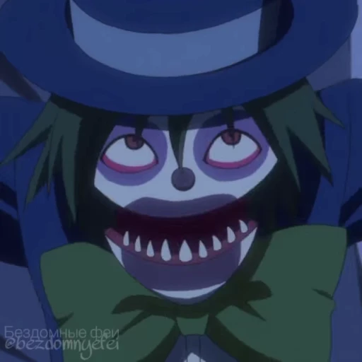 👹 Стикер «Black Butler» для Telegram