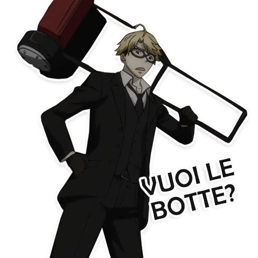 😤 Стикер «Black Butler - Pack» для Telegram