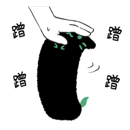 🥰 Стикер «Black Cat» для Telegram