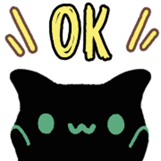 🆗 Стикер «Black Cat» для Telegram