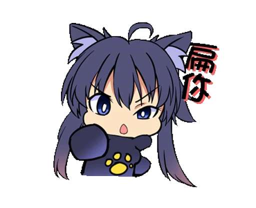 👊 Стикер «Black Cat Momo» для Telegram