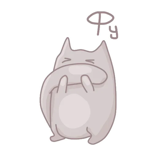 🥳 Стикер «Black Cat» для Telegram