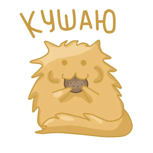 😙 Стикер «Black Cat» для Telegram