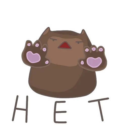 😋 Стикер «Black Cat» для Telegram