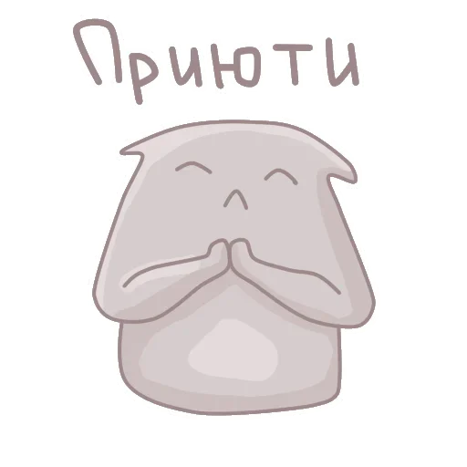 🤪 Стикер «Black Cat» для Telegram