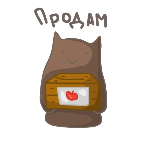 😋 Стикер «Black Cat» для Telegram