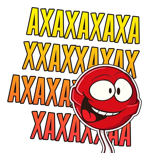 😂 Стикер «Black Chup» для Telegram