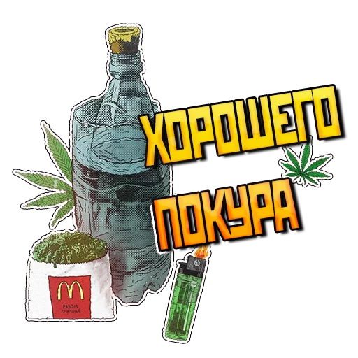 🤙 Стикер «Black Chup» для Telegram