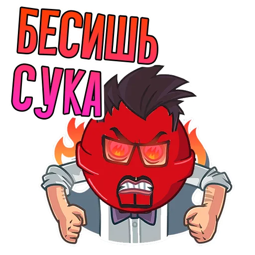 😡 Стикер «Black Chup» для Telegram