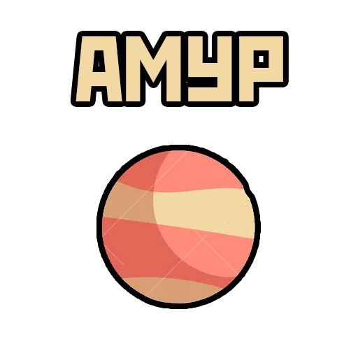 🌅 Стикер «Black Chup» для Telegram