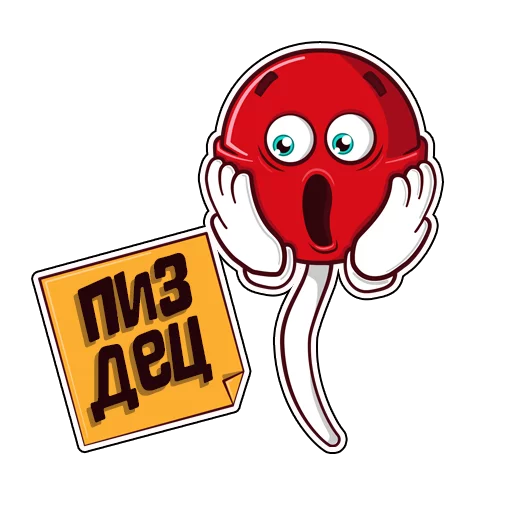 😱 Стикер «Black Chup» для Telegram