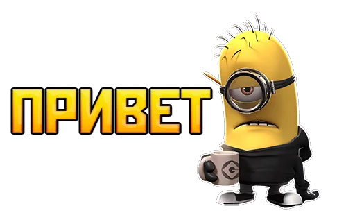 ✌ Стикер «Black Chup» для Telegram