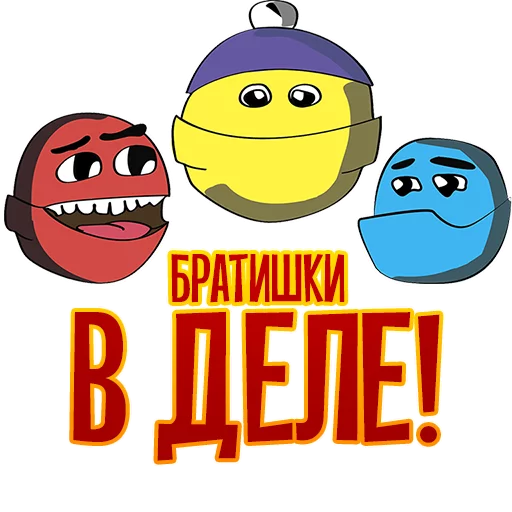 ✊️ Стикер «Black Chup» для Telegram