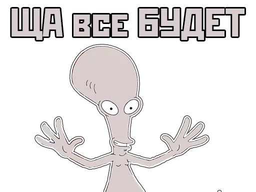 🙌 Стикер «Black Chup» для Telegram