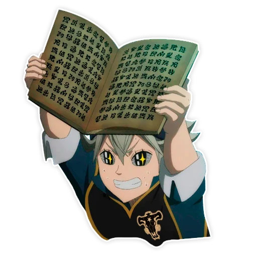 🤓 Стикер «Black clover / Чёрный клевер» для Telegram