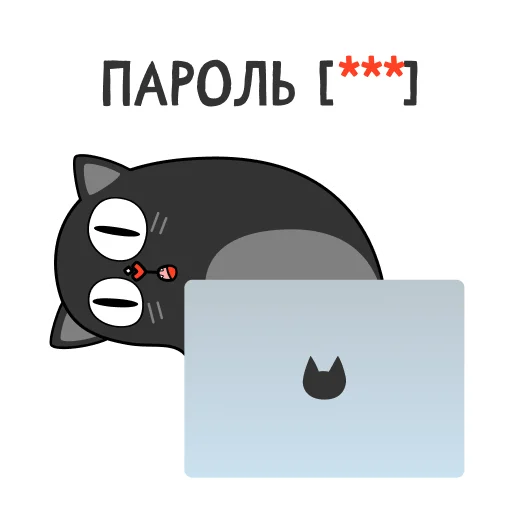 🤫 Стикер «BlackCyberCat» для Telegram