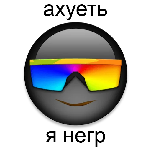 Стикерпак Black emoji ios для Telegram