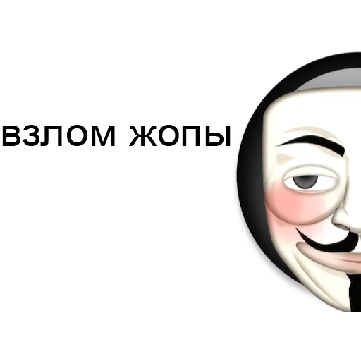 🤯 Стикер «Black emoji ios» для Telegram