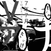 Стикер 32 Black Japan