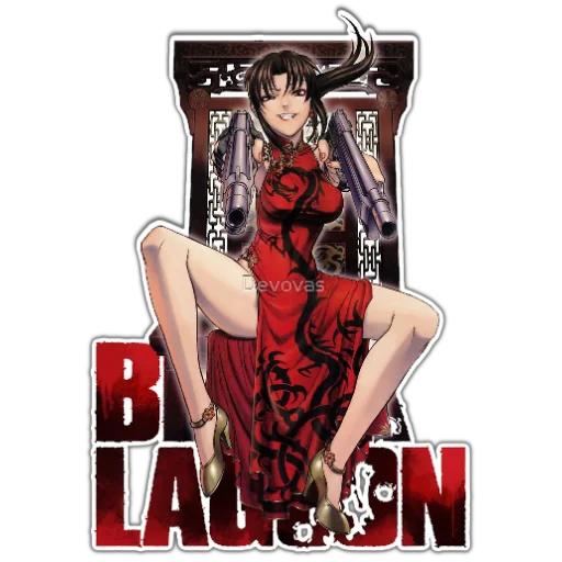 🤞 Стикер «BlackLagoon» для Telegram